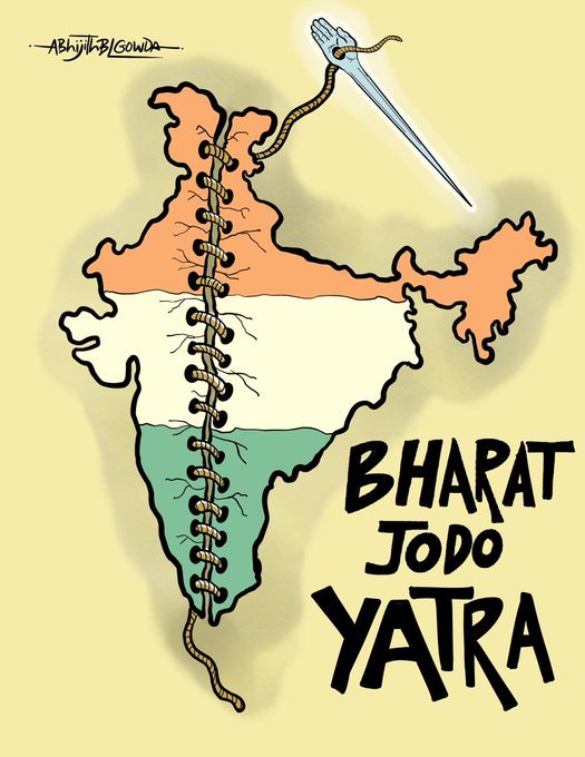 कार्टूनिस्ट अभिजीत बी एल गौड़ा