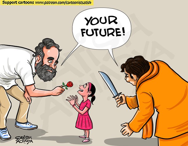 कार्टूनिस्ट सतीश आचार्य