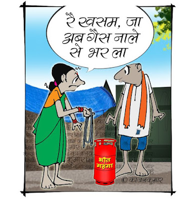 कार्टूनिस्ट काजल कुमार