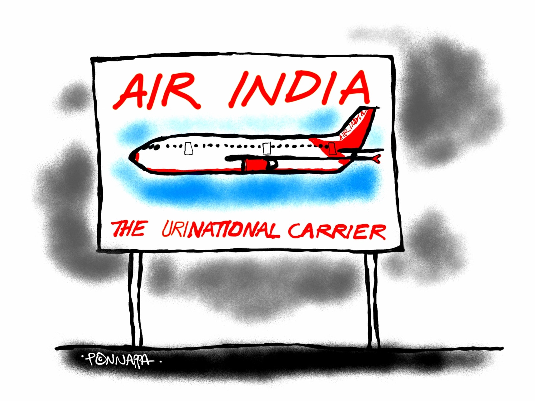 कार्टूनिस्ट, नल पोन्नप्पा