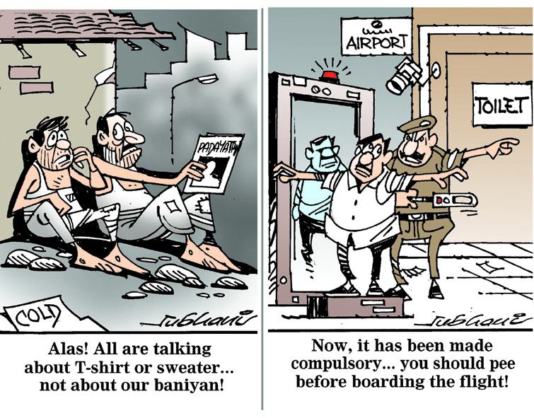 कार्टूनिस्ट सुभानी, डेक्कन क्रॉनिकल