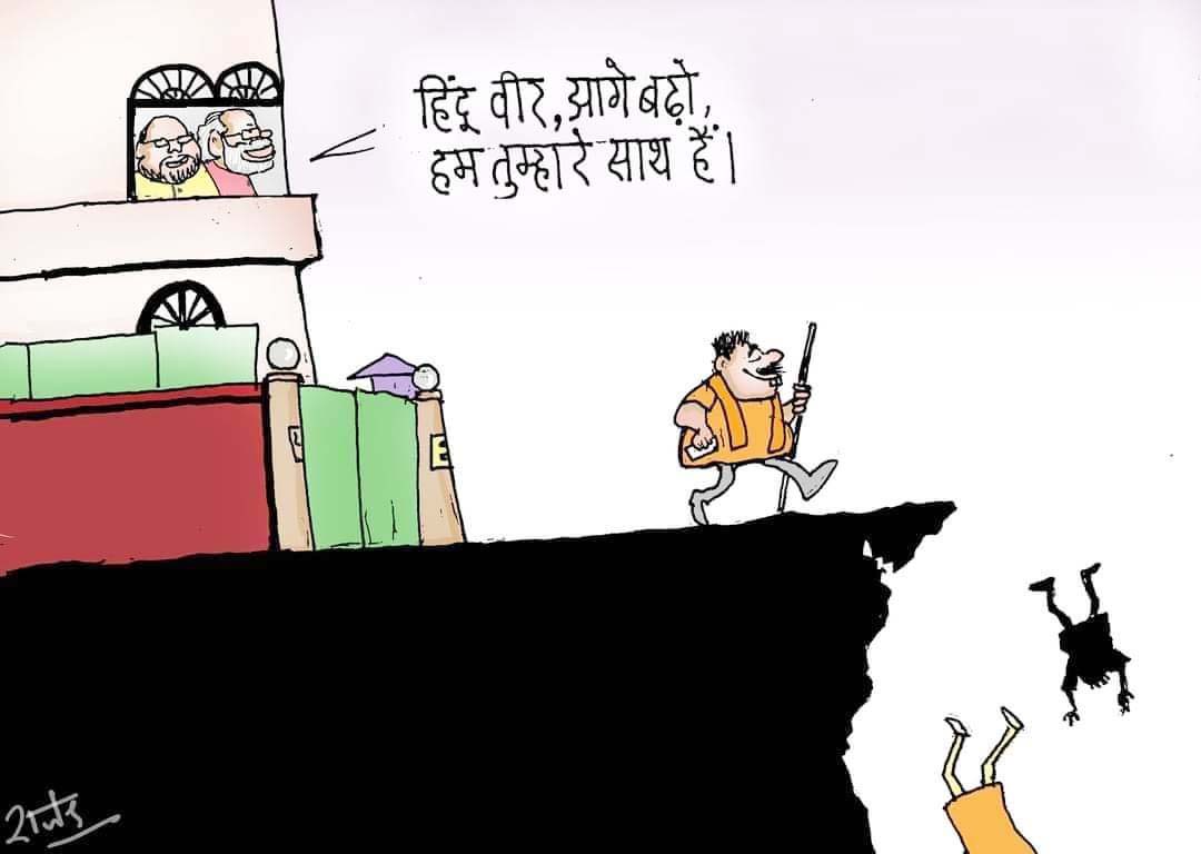 कार्टूनिस्ट राजेन्द्र धोड़पकर