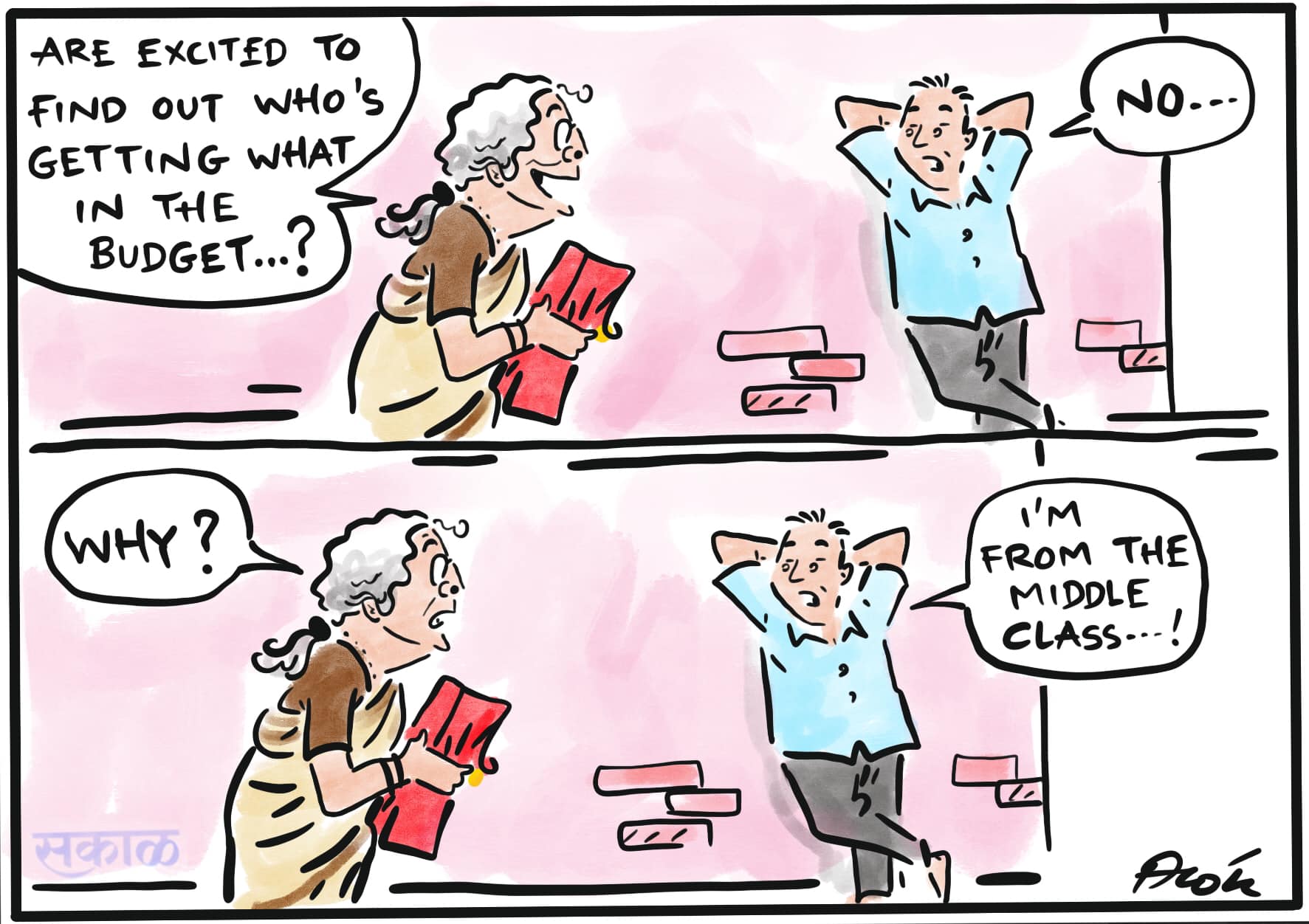 आलोक निरंतर का कार्टून, सकाल मीडिया ग्रुप