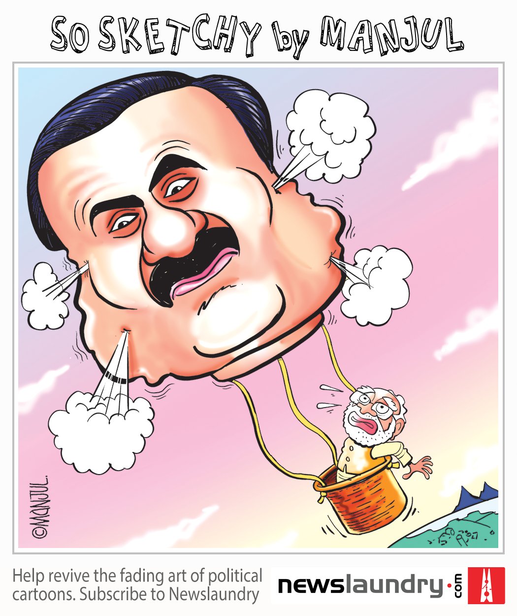 कार्टूनिस्ट मंजुल