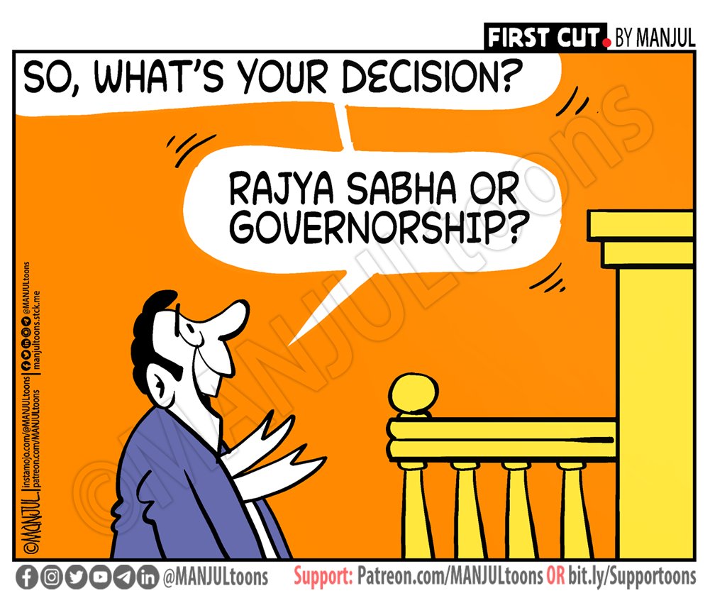 कार्टूनिस्ट मंजुल