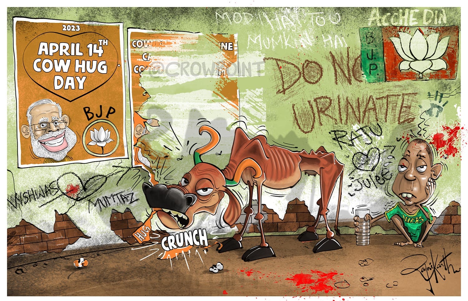 कार्टूनिस्ट, रजनीकांत