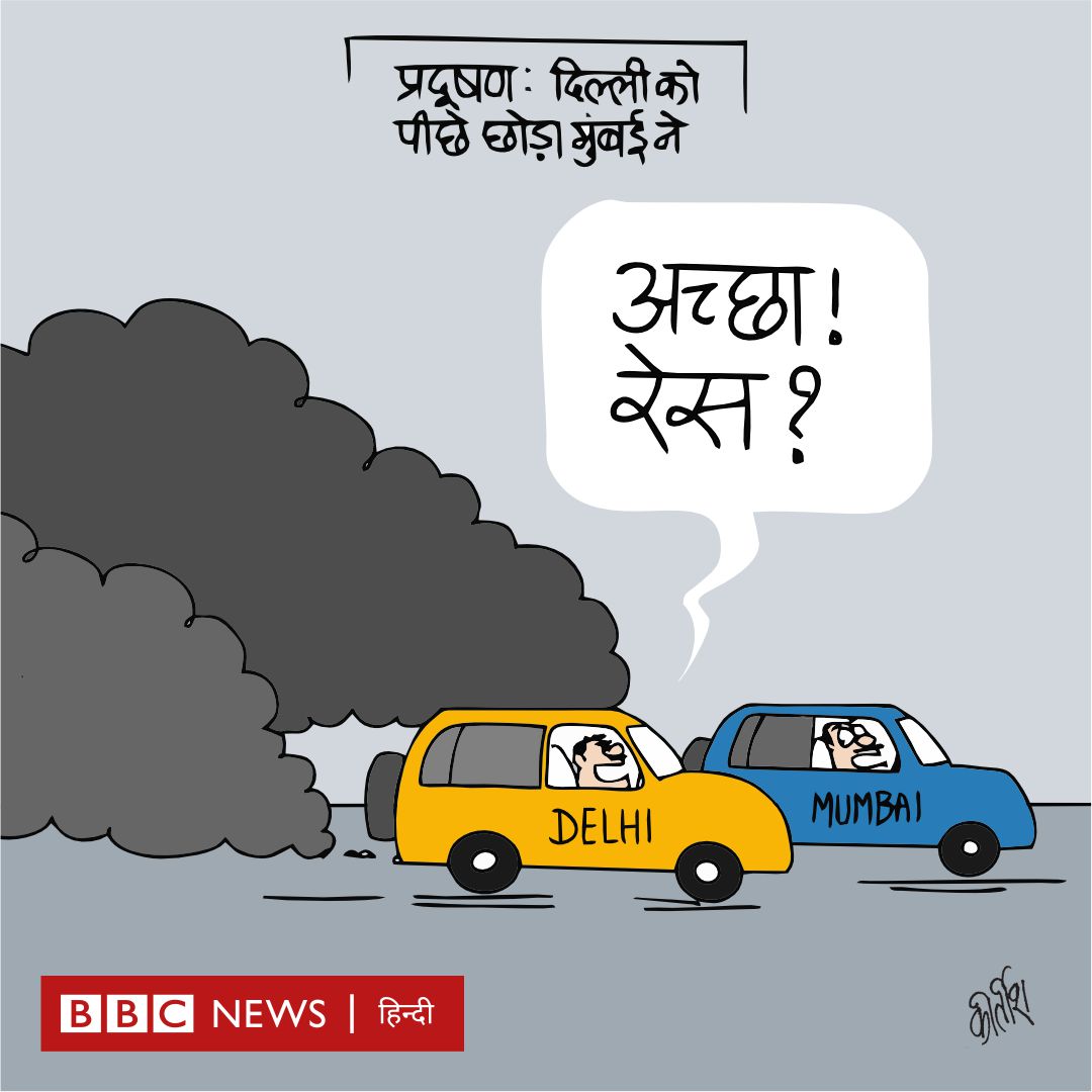 कीर्तिश भट्ट का कार्टून बीबीसी पर