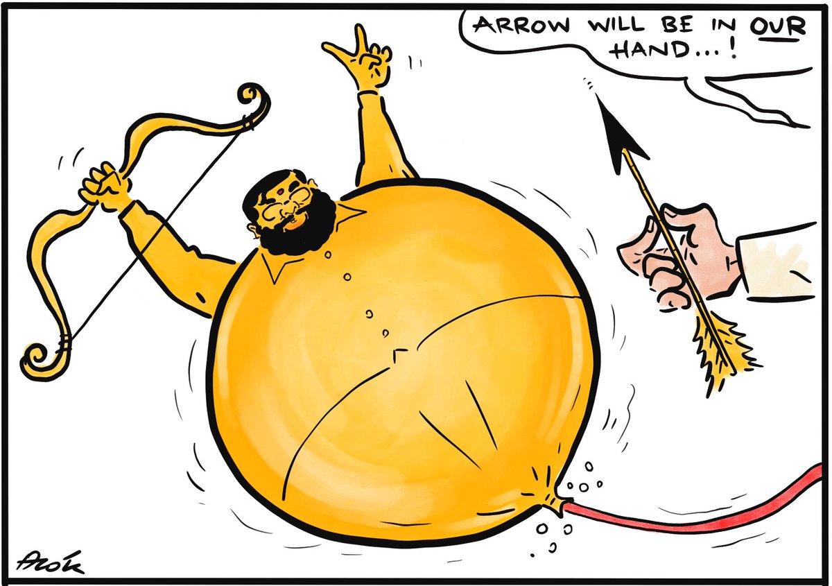 आलोक निरंतर का कार्टून, सकाल मीडिया ग्रुप