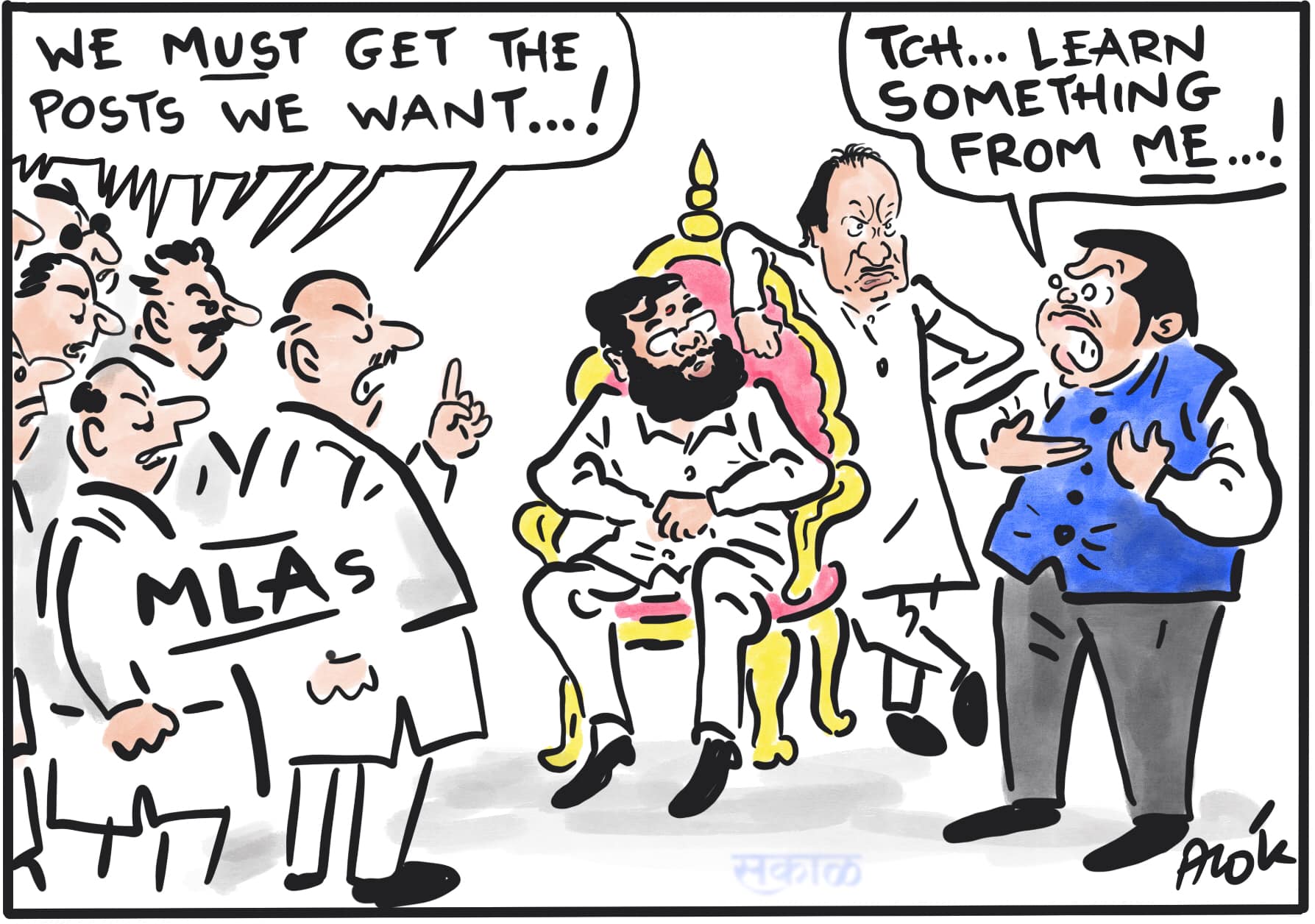 आलोक निरंतर का कार्टून, सकाल मीडिया ग्रुप