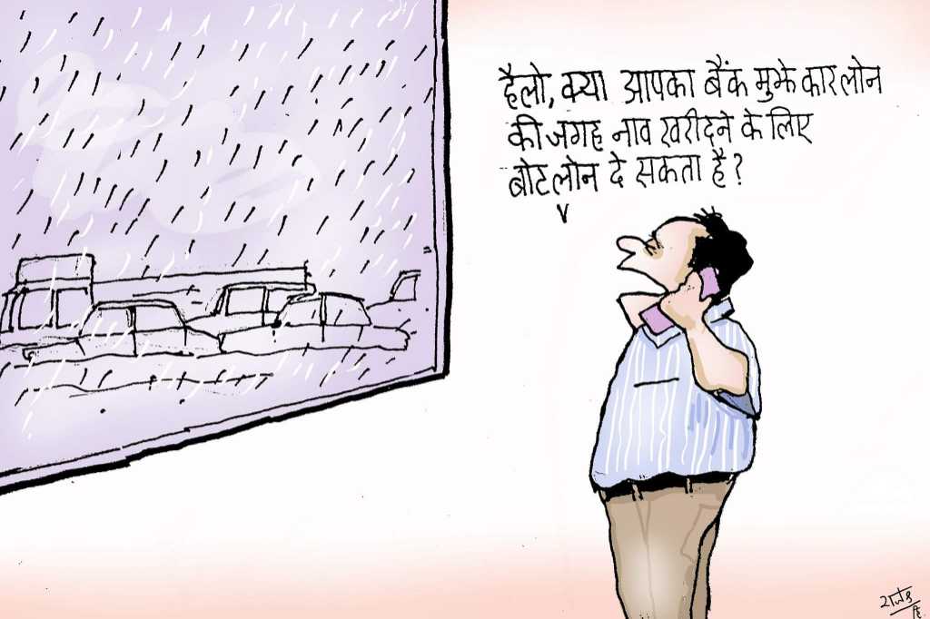 कार्टूनिस्ट राजेन्द्र धोड़पकर