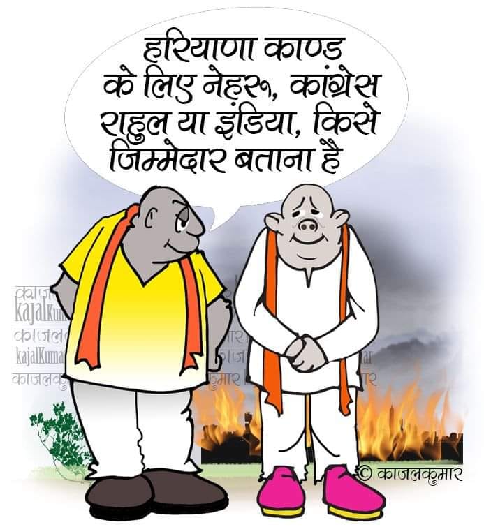 कार्टूनिस्ट काजल कुमार