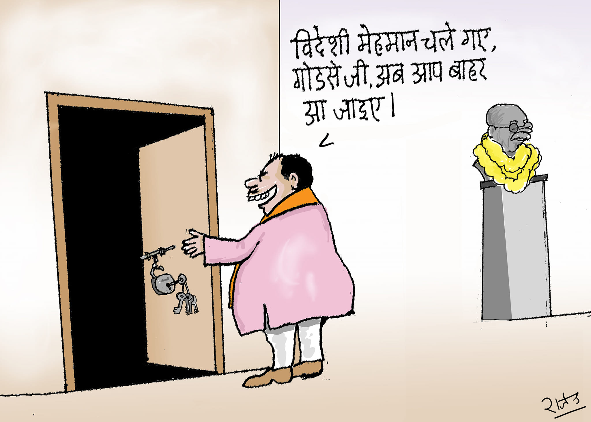 कार्टूनिस्ट राजेन्द्र धोड़पकर