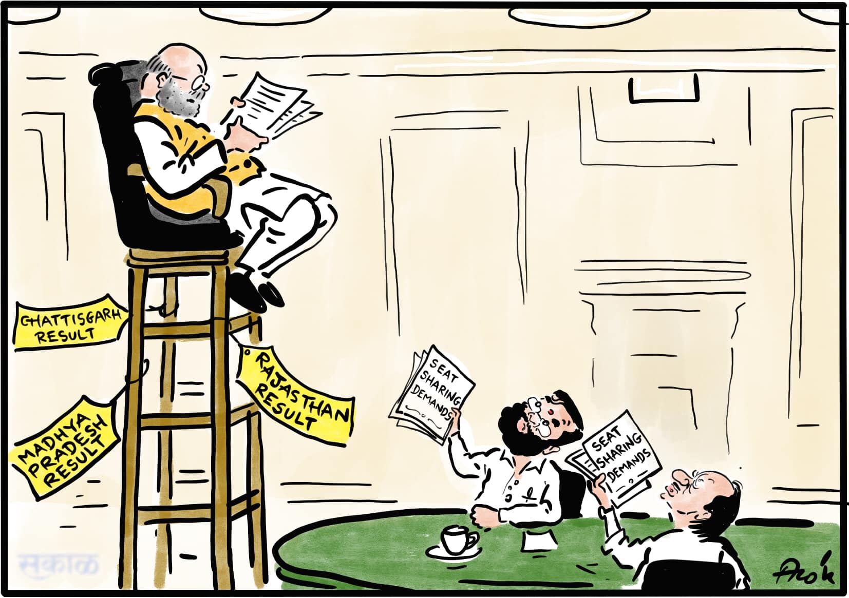 आलोक निरंतर का कार्टून, सकाल मीडिया ग्रुप