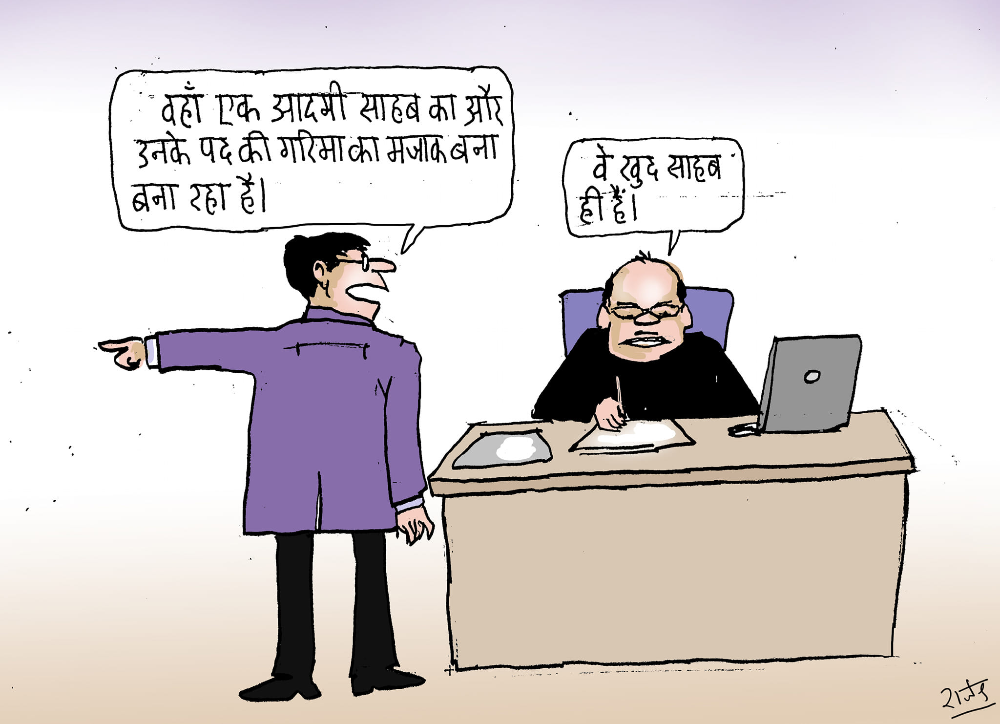 कार्टूनिस्ट राजेन्द्र धोड़पकर