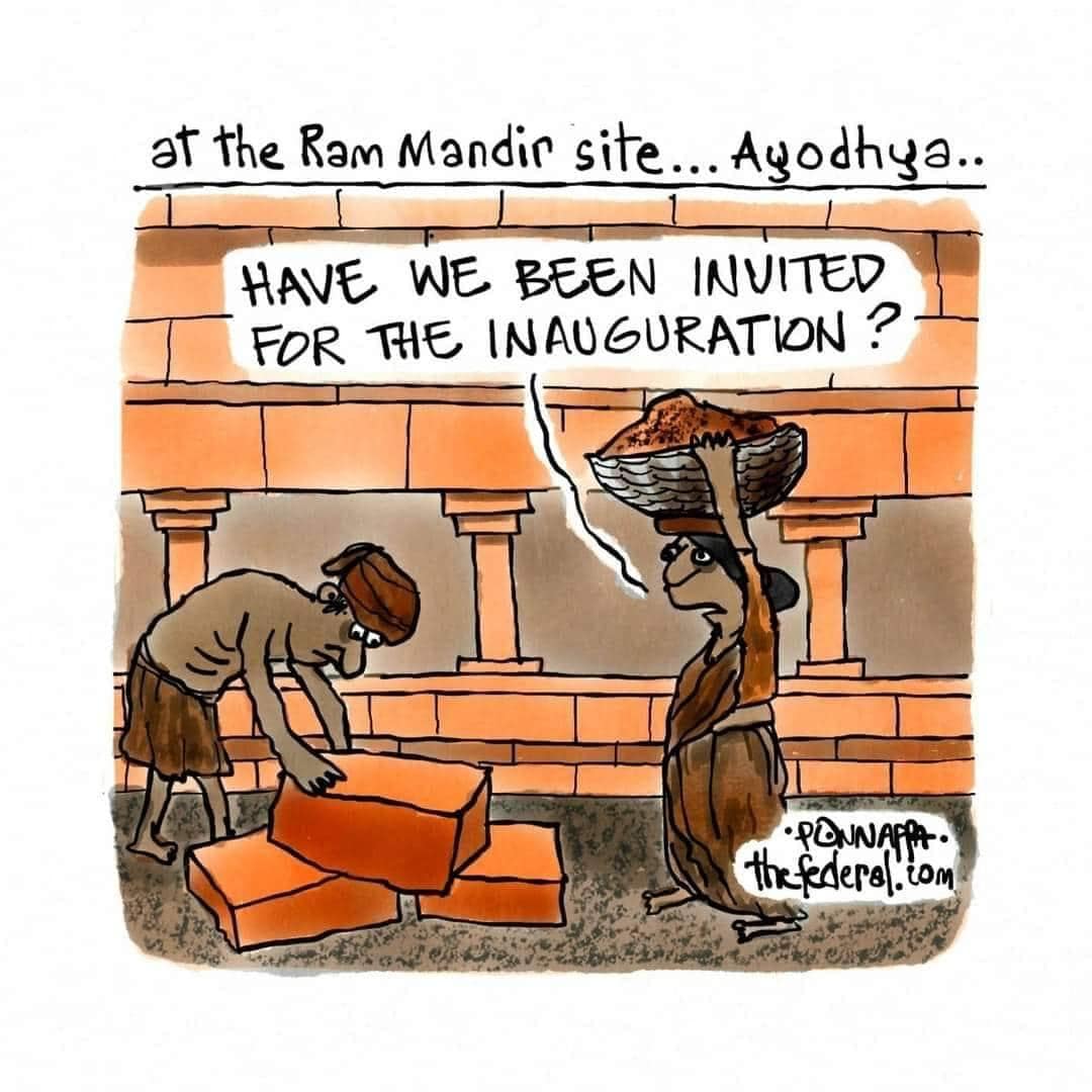 कार्टूनिस्ट नल पोन्नाप्पा