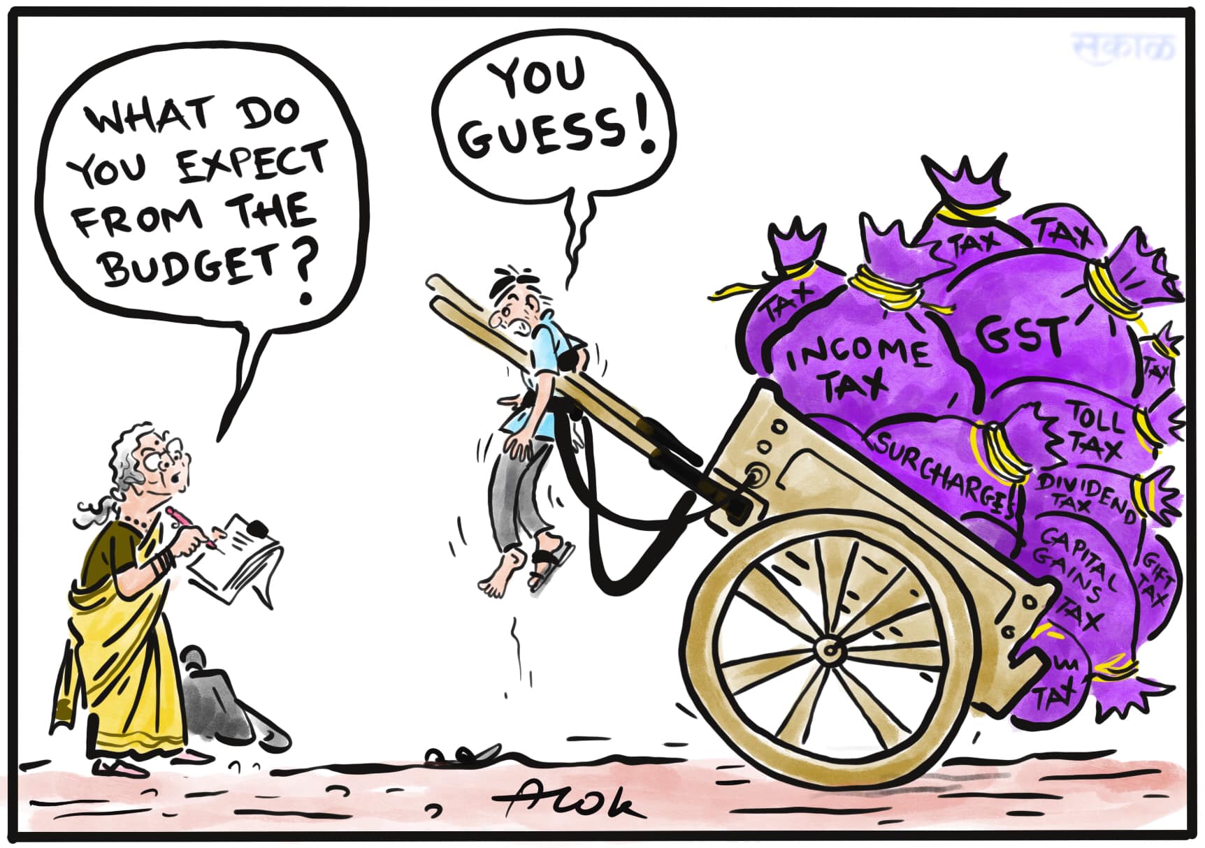 आलोक निरंतर का कार्टून, सकाल मीडिया ग्रुप