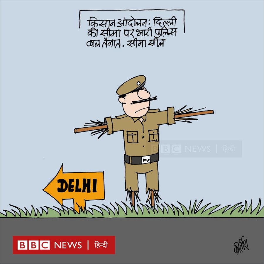 कीर्तिश भट्ट का कार्टून बीबीसी पर