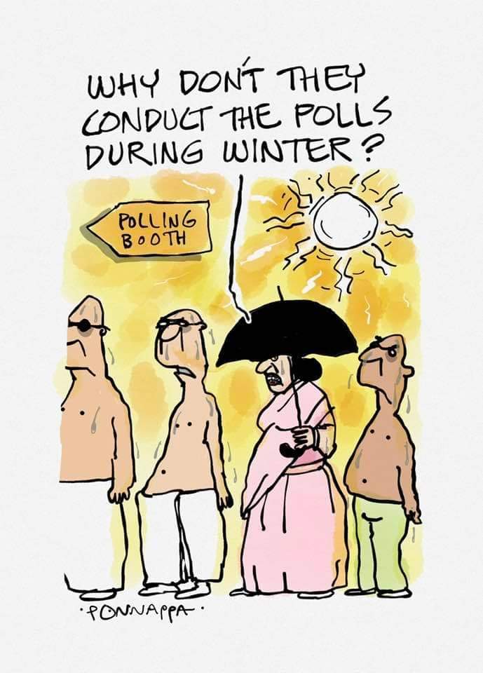 कार्टूनिस्ट नल पोन्नाप्पा