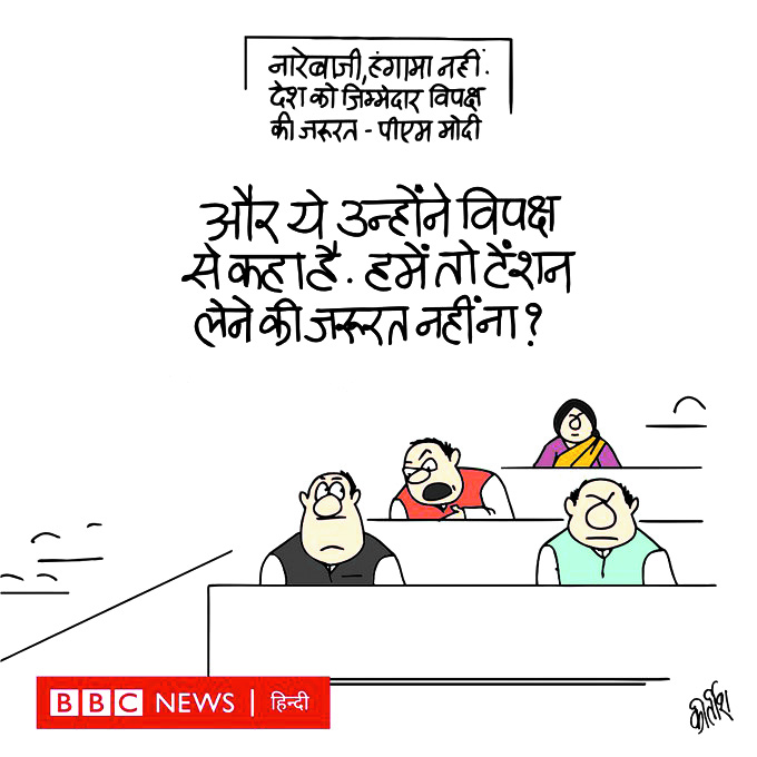 कीर्तिश भट्ट का कार्टून बीबीसी पर