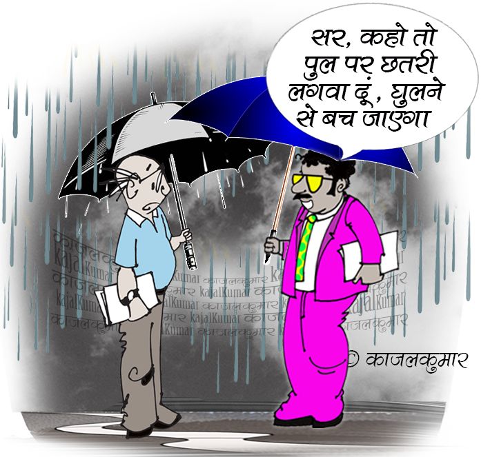 कार्टूनिस्ट काजल कुमार