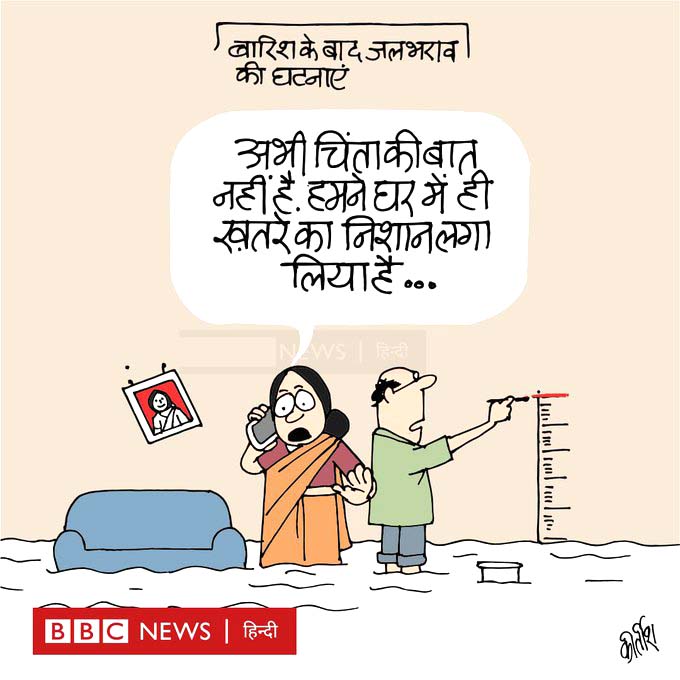 कीर्तिश भट्ट का कार्टून बीबीसी पर