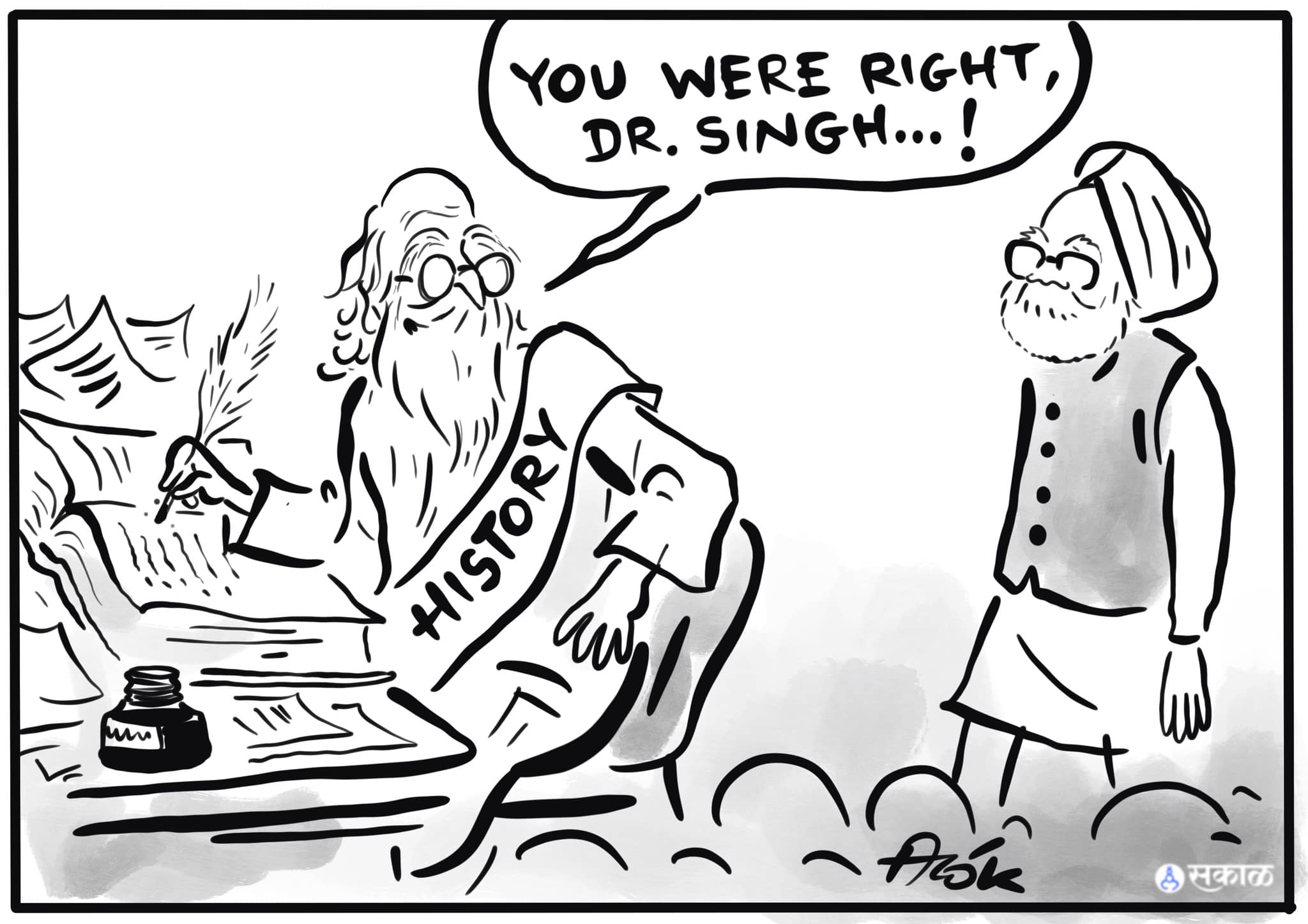 कार्टूनिस्ट आलोक निरंतर, सकाल मीडिया ग्रुप