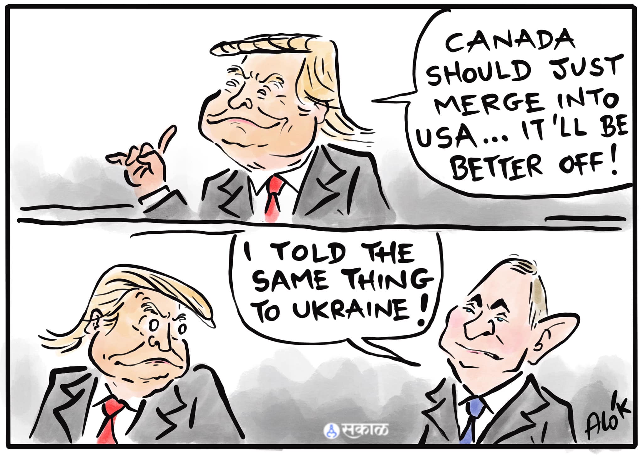 कार्टूनिस्ट आलोक निरंतर, सकाल मीडिया ग्रुप