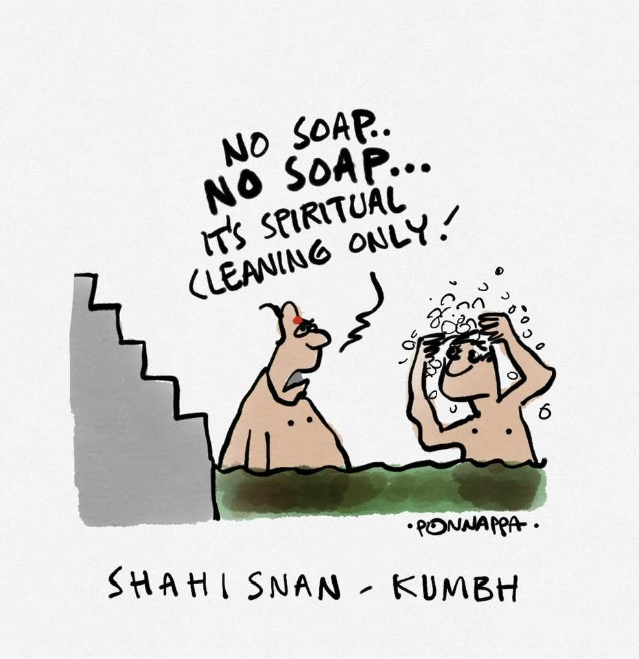 कार्टूनिस्ट नल पोन्नाप्पा