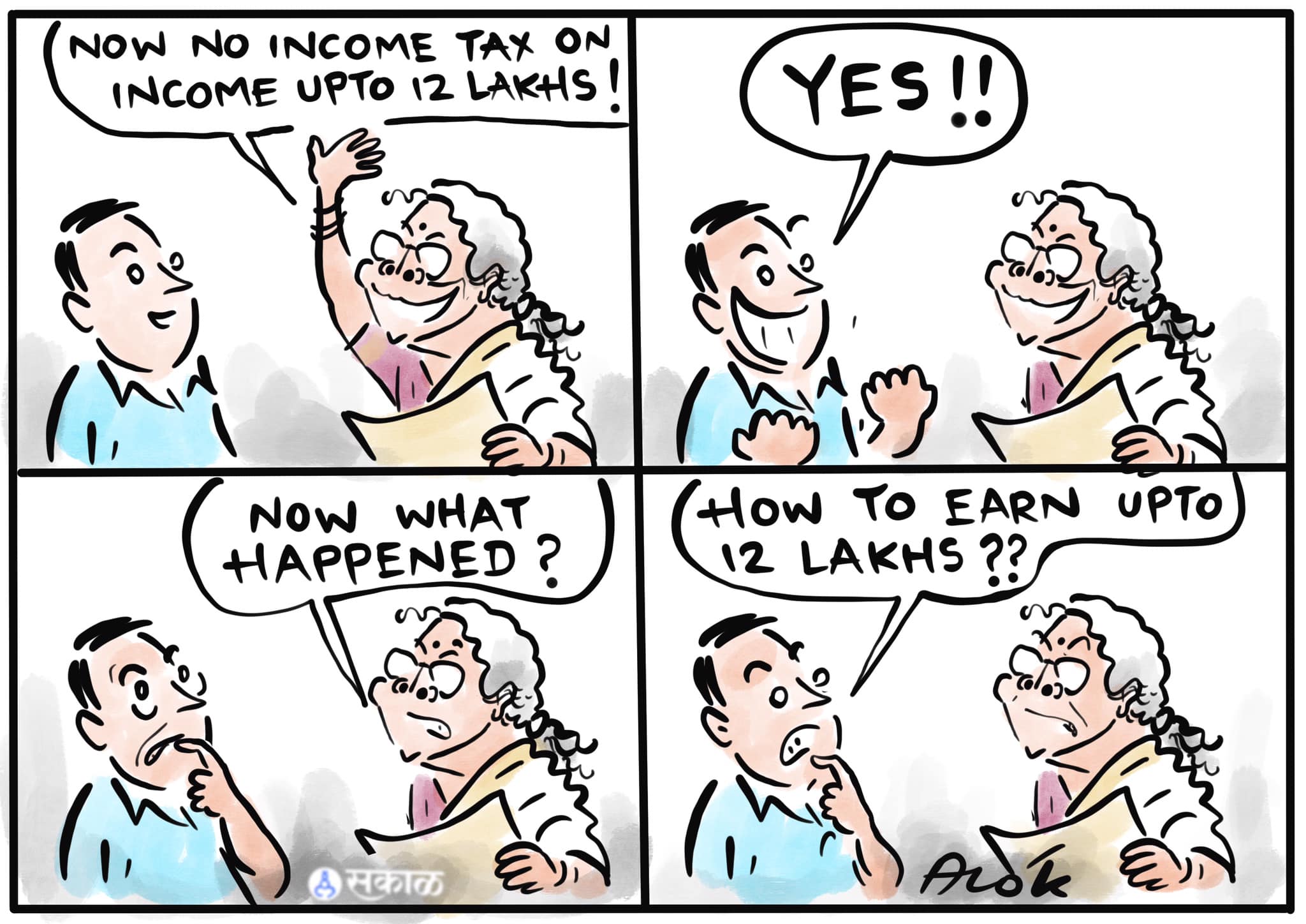 कार्टूनिस्ट आलोक निरंतर, सकाल मीडिया ग्रुप