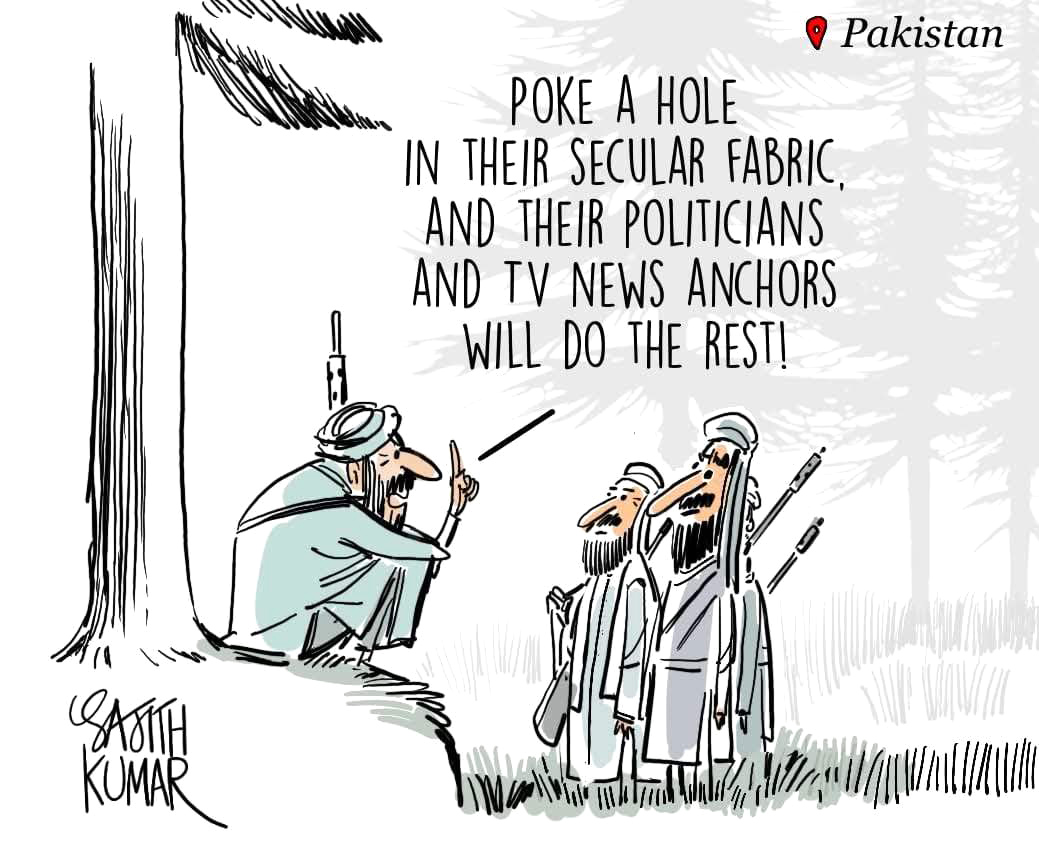 कार्टूनिस्ट सागर कुमार