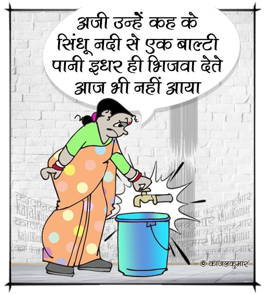 कार्टूनिस्ट काजल कुमार