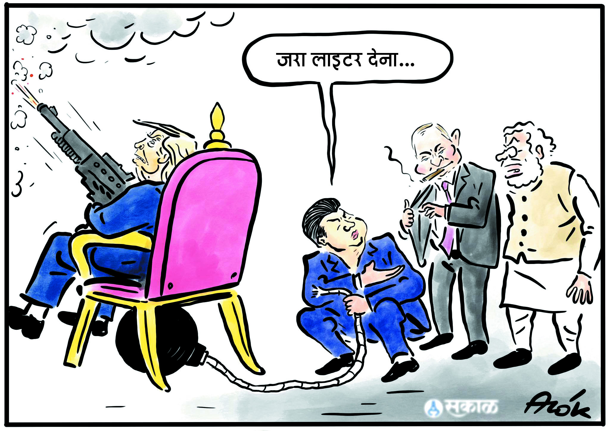 कार्टूनिस्ट आलोक निरंतर, सकाल मीडिया ग्रुप