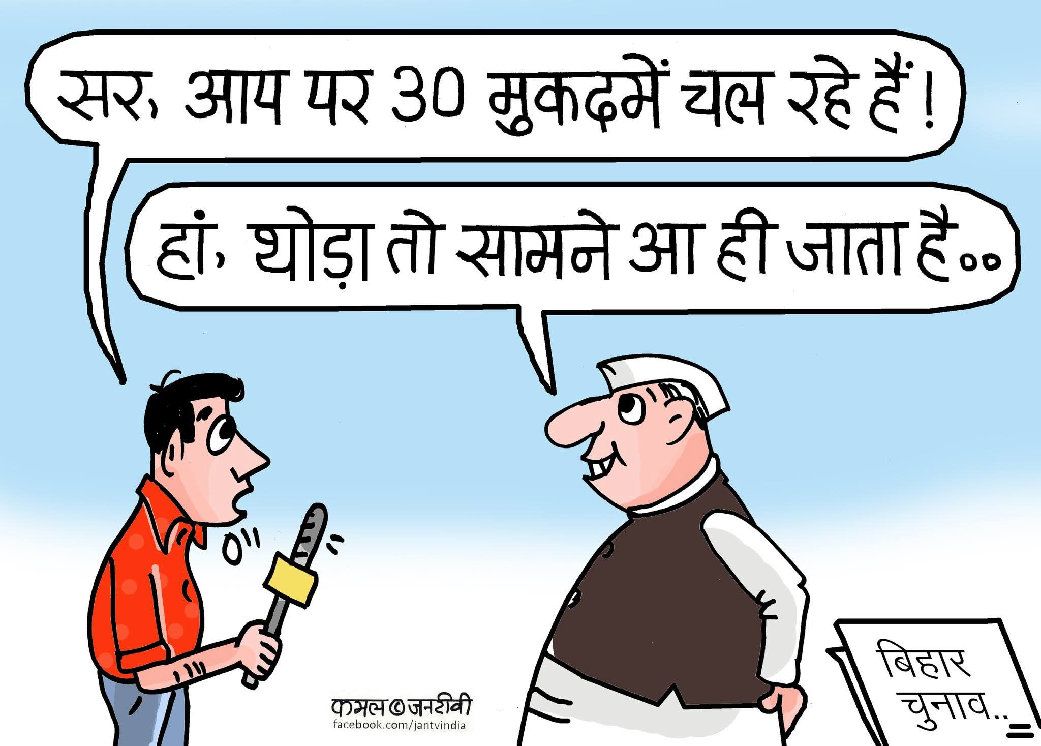 कार्टूनिस्ट कमल किशोर