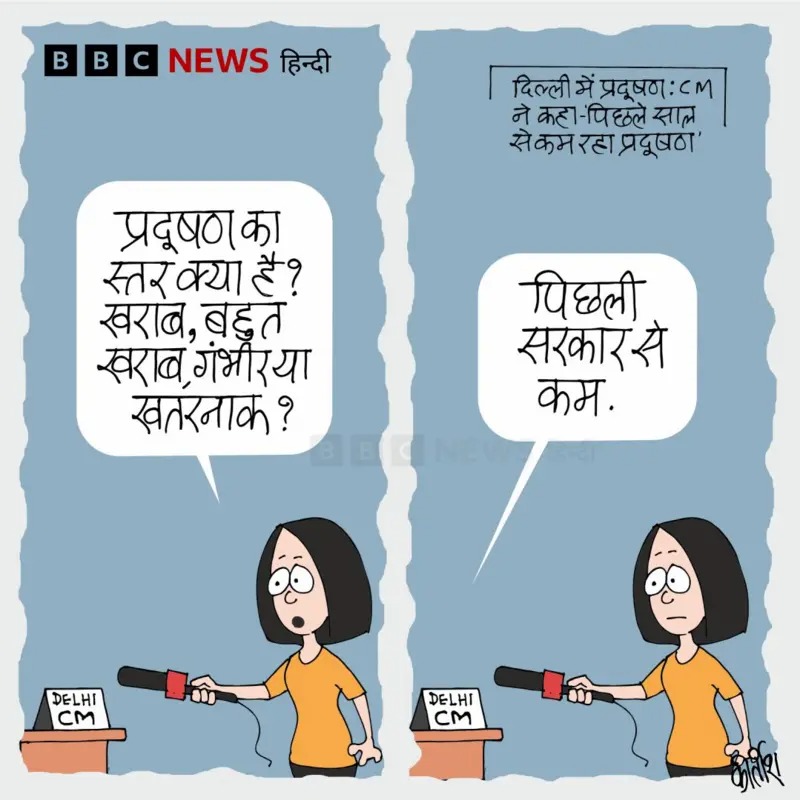 बीबीसी पर कीर्तीश भट्ट का कार्टून