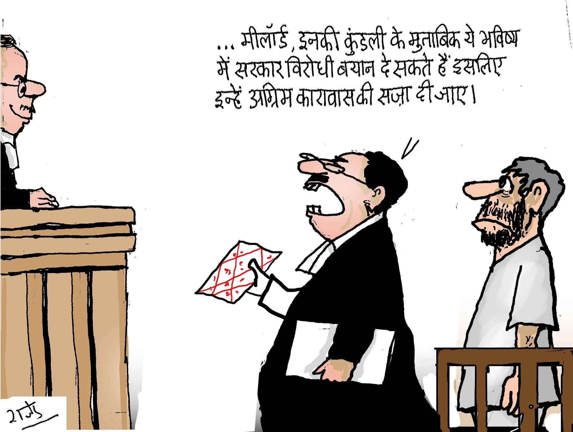 कार्टूनिस्ट राजेन्द्र धोड़पकर