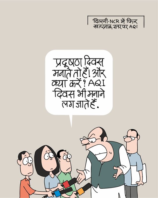 बीबीसी पर कीर्तीश भट्ट का कार्टून