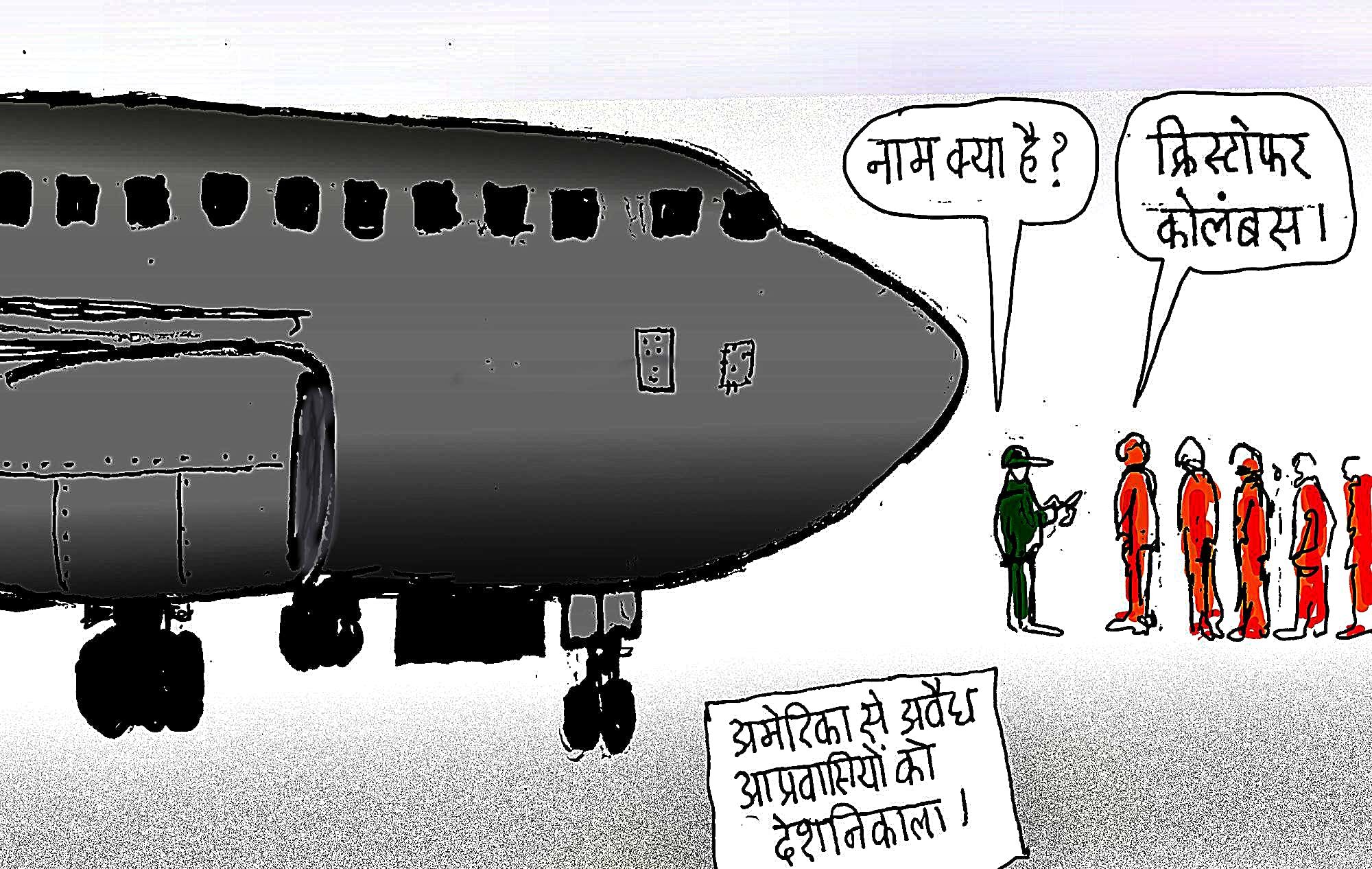 कार्टूनिस्ट राजेंद्र धोडापकर