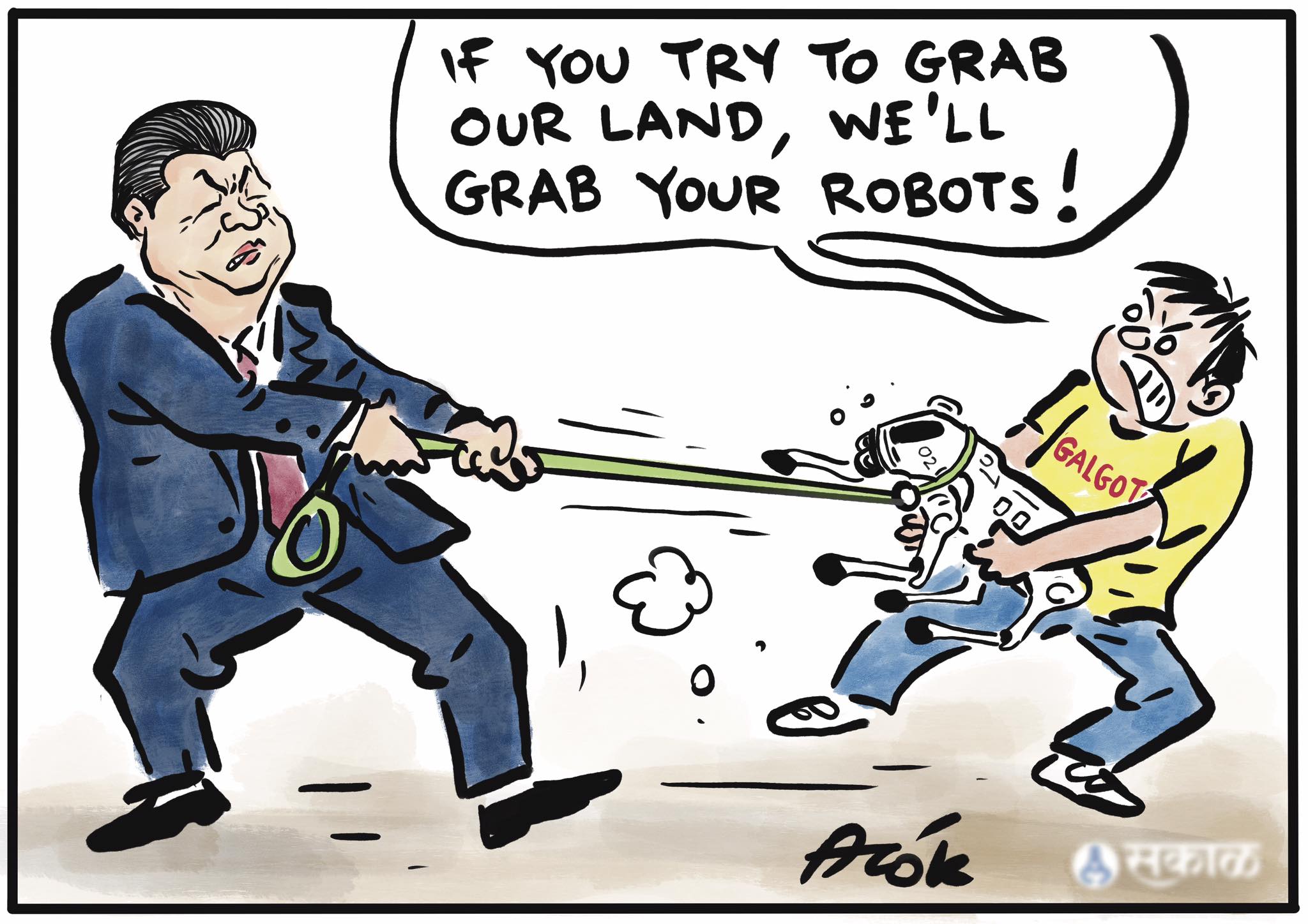 कार्टूनिस्ट आलोक निरंतर