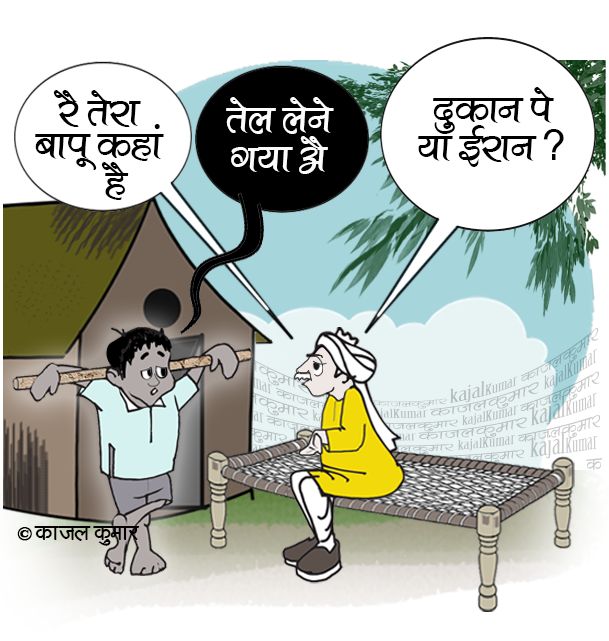 कार्टूनिस्ट काजल कुमार