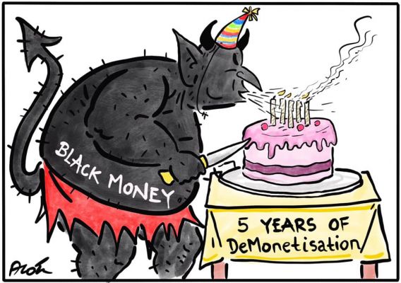 आलोक निरंतर का कार्टून, सकाल मीडिया ग्रुप