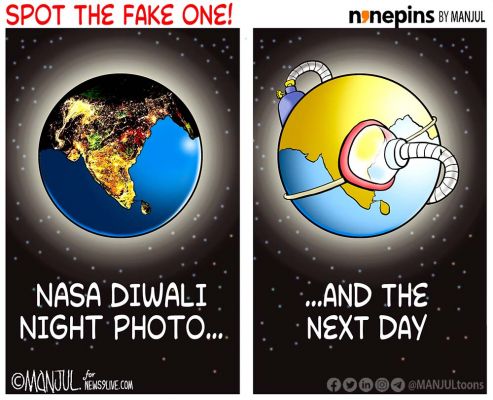 कार्टूनिस्ट मंजुल, फर्स्टपोस्ट