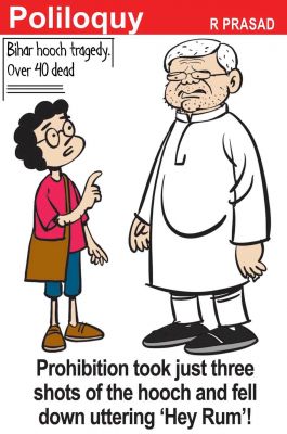 कार्टूनिस्ट आर प्रसाद, द इकॉनॉमिक टाईम्स