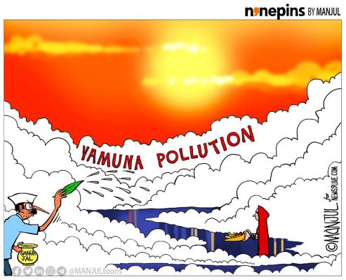 कार्टूनिस्ट मंजुल, फर्स्टपोस्ट