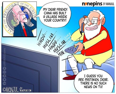 कार्टूनिस्ट मंजुल, फर्स्टपोस्ट