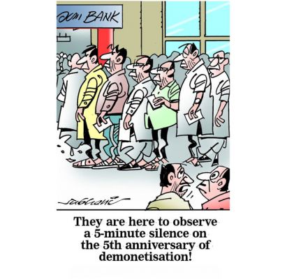 कार्टूनिस्ट सुभानी, डेक्कन क्रॉनिकल