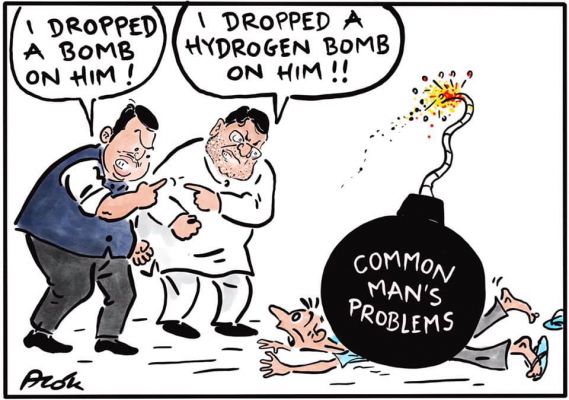 आलोक निरंतर का कार्टून, सकाल मीडिया ग्रुप