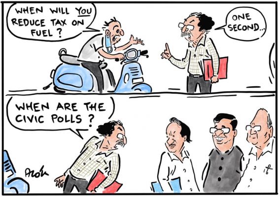 आलोक निरंतर का कार्टून, सकाल मीडिया ग्रुप