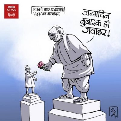 कीर्तिश भट्ट का कार्टून बीबीसी पर