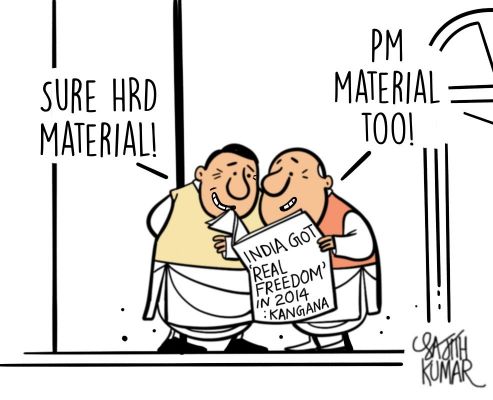 सजीत कुमार का कार्टून, डेक्कन हेराल्ड