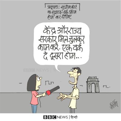 कीर्तिश भट्ट का कार्टून बीबीसी पर